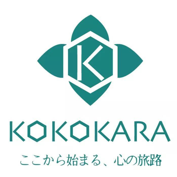 小步洋樓民宿kokokara House Tainan Buitenkant foto